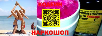 apvp Малоярославец