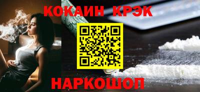 apvp Малоярославец