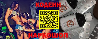 стаф Мариинск