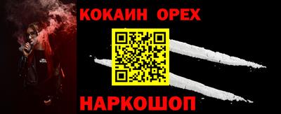 apvp Малоярославец