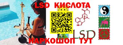 apvp Малоярославец