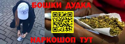 apvp Малоярославец