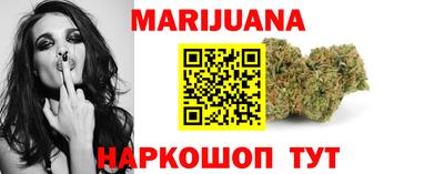 стафф Малгобек