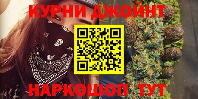 стаф Мариинск