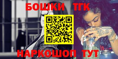apvp Малоярославец