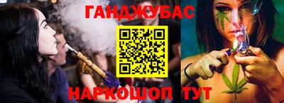 стаф Мариинск