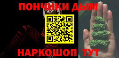 apvp Малоярославец