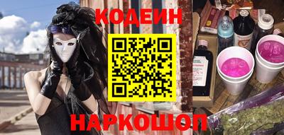 apvp Малоярославец