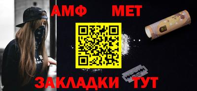 apvp Малоярославец