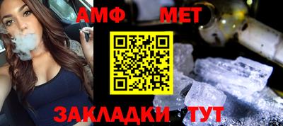 apvp Малоярославец