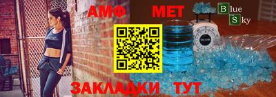 apvp Малоярославец