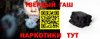 стаф Мариинск