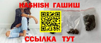 apvp Малоярославец