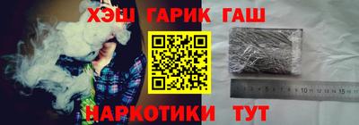 apvp Малоярославец