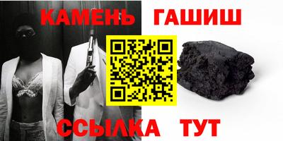 apvp Малоярославец