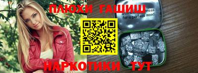 apvp Малоярославец