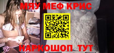 apvp Малоярославец